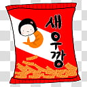 Korean snack, orange and white prawn crackers illustration transparent background PNG clipart