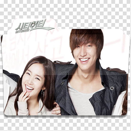 City Hunter Icon Folder , City Hunter transparent background PNG clipart