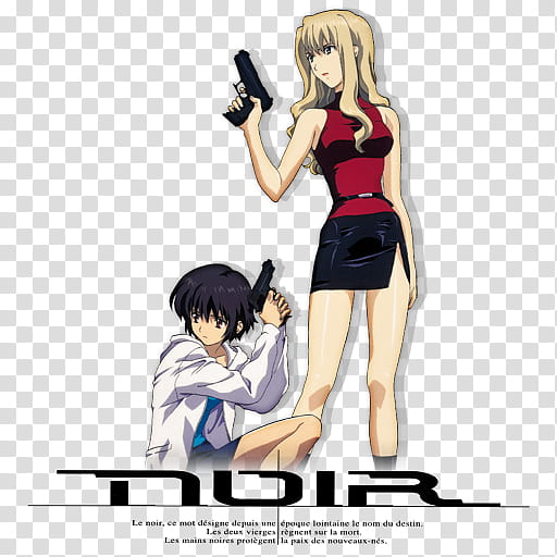 Noir Anime Icon, Noir_by_Darklephise, Noir illustration transparent background PNG clipart