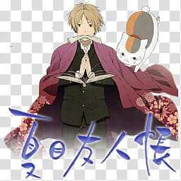 Natsume Yuujinchou Anime Icon, natsume yuujinchou transparent background PNG clipart