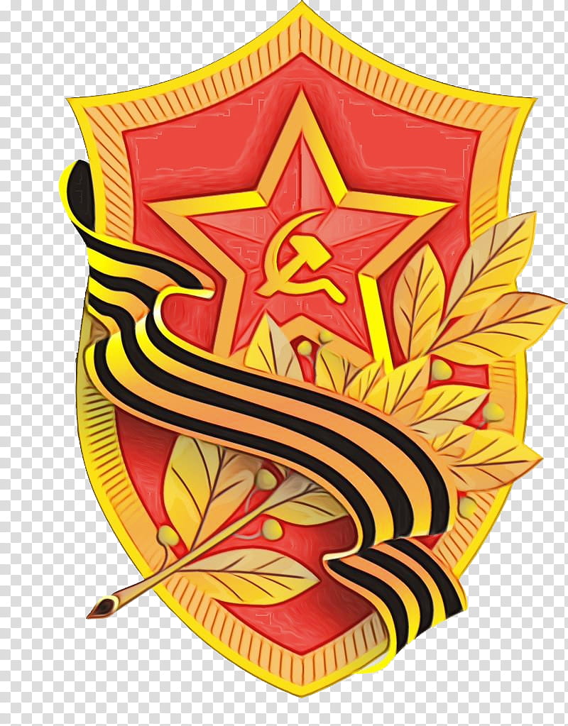 Culture Day, Soviet Union, Victory Day, Raising A Flag Over The Reichstag, Symbol, Great Patriotic War, Eastern Front, Symbols transparent background PNG clipart