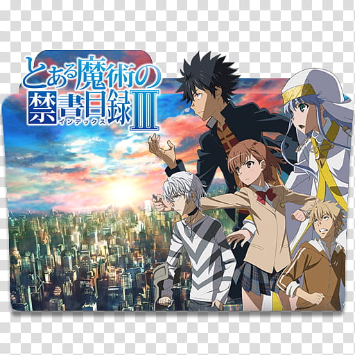 Toaru Majutsu no Index III Folder Icon, Toaru Index  transparent background PNG clipart