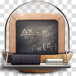 Sphere   the new variation, brown and white chalk board illustration transparent background PNG clipart