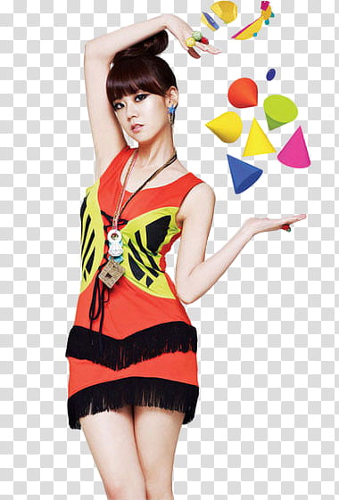 Seungyeon KARA render transparent background PNG clipart