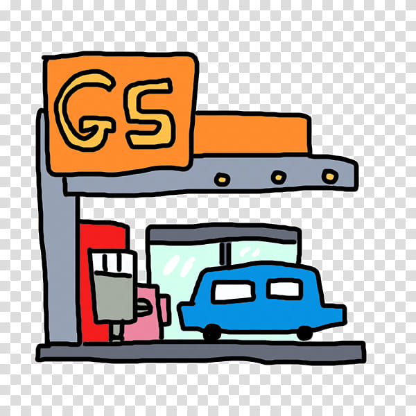 Car, News, Economy, Filling Station, Industry, Gasoline, Ministry Of Economy Trade And Industry, Convenience Shop, Vehicle transparent background PNG clipart