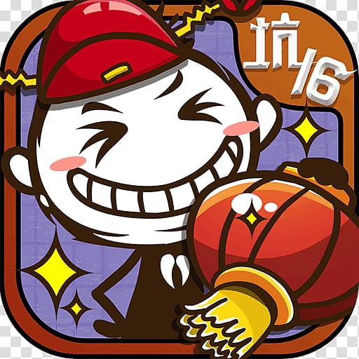 MadWorld Normal Adventure Adventure Game Achievement Mobile Game PNG,  Clipart, 4399 Network Co Ltd, Android, Cartoon
