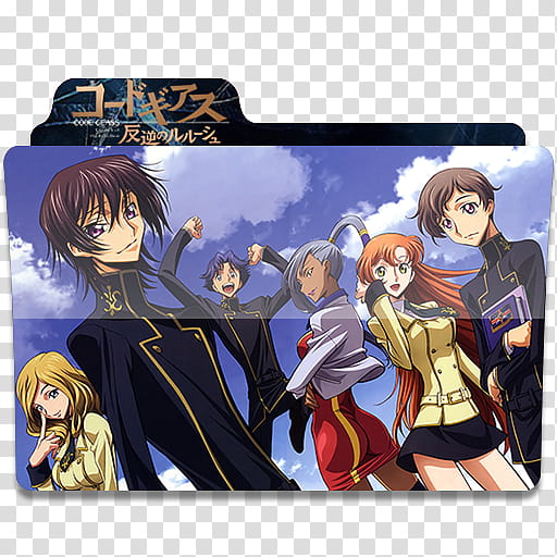 Anime Icon Pack , Code Geass  transparent background PNG clipart