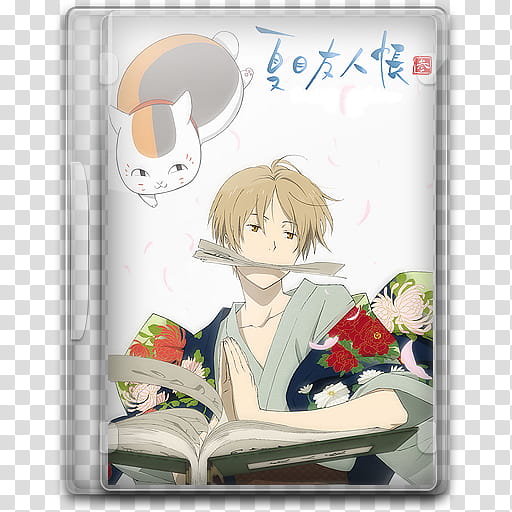 Natsume Yuujinchou Series Folder Icon DVD , Natsume Yuujinchou San transparent background PNG clipart