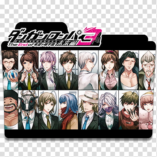 Anime Icon Danganronpa Mirai Hen V Danganropa Transparent Background Png Clipart Hiclipart