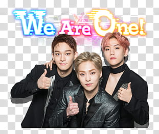 EXO CBX Line transparent background PNG clipart