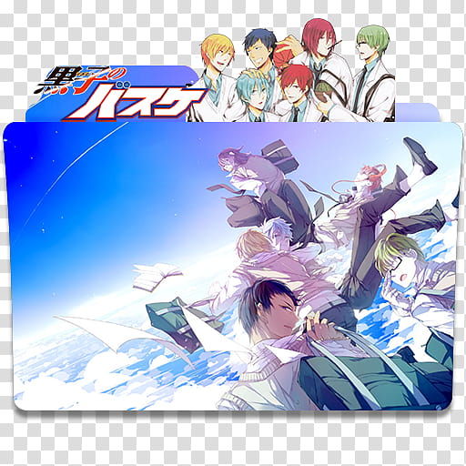 Anime Icon Pack , Kuroko no Basuke v transparent background PNG clipart