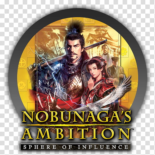 Nobunaga Ambition Sphere of Influence Icon transparent background PNG clipart