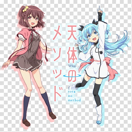 Sora no Method Anime Icon, Sora_no_Method_by_Darlephise, Sora No Method transparent background PNG clipart