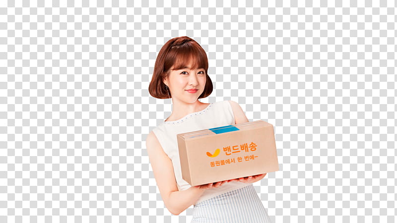 PARK BO YOUNG, white and black ceramic mug transparent background PNG clipart