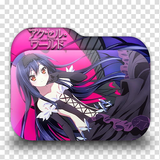 Accel World Anime Folder Icons, kuroyukihime folder icon transparent background PNG clipart