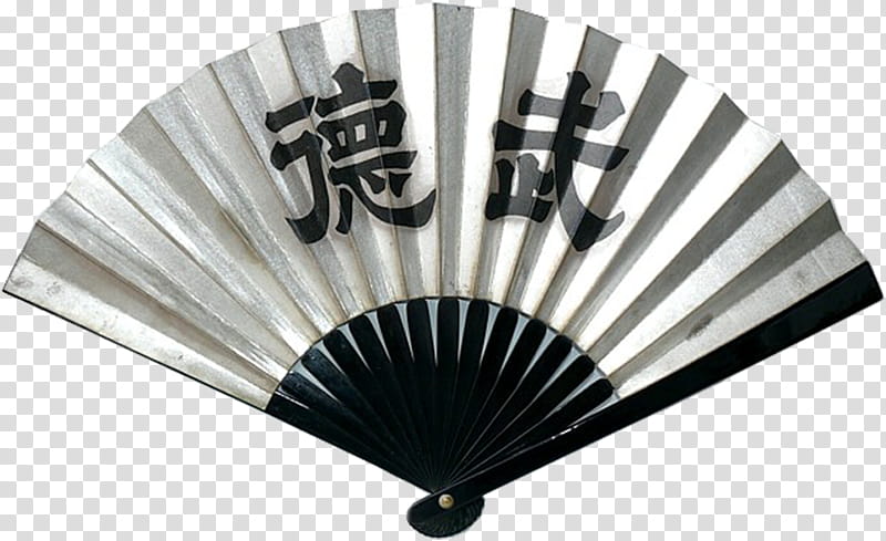 Japan, Hand Fan, Japanese War Fan, Drawing, Samurai, Decorative Fan, Home Appliance transparent background PNG clipart