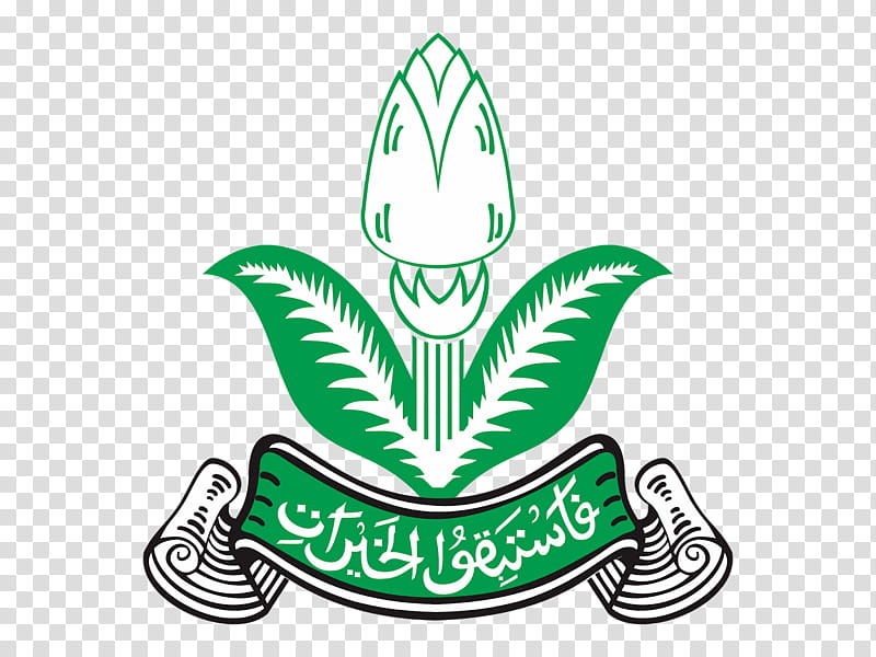 Home Logo, Pemuda Muhammadiyah, Muhammadiyah Disaster Management Center, cdr, Organization, Dahnil Anzar Simanjuntak, Green, Emblem transparent background PNG clipart