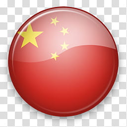 Asia Win Flag Of China Transparent Background Png Clipart Hiclipart