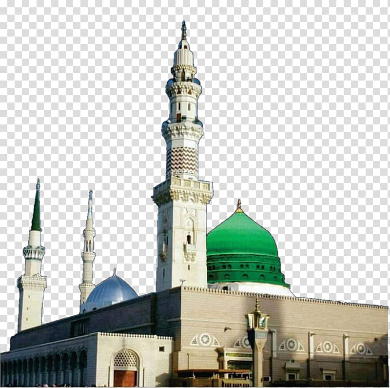 Mosque, Kaaba, Karbala, Hadith, Medina, Ummah, Shia Islam, Hashtag transparent background PNG clipart