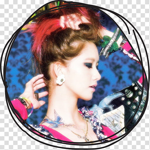 Yoona IGAB Circle Lines Folder Icon , Yoona , Girls Generations Yoona transparent background PNG clipart