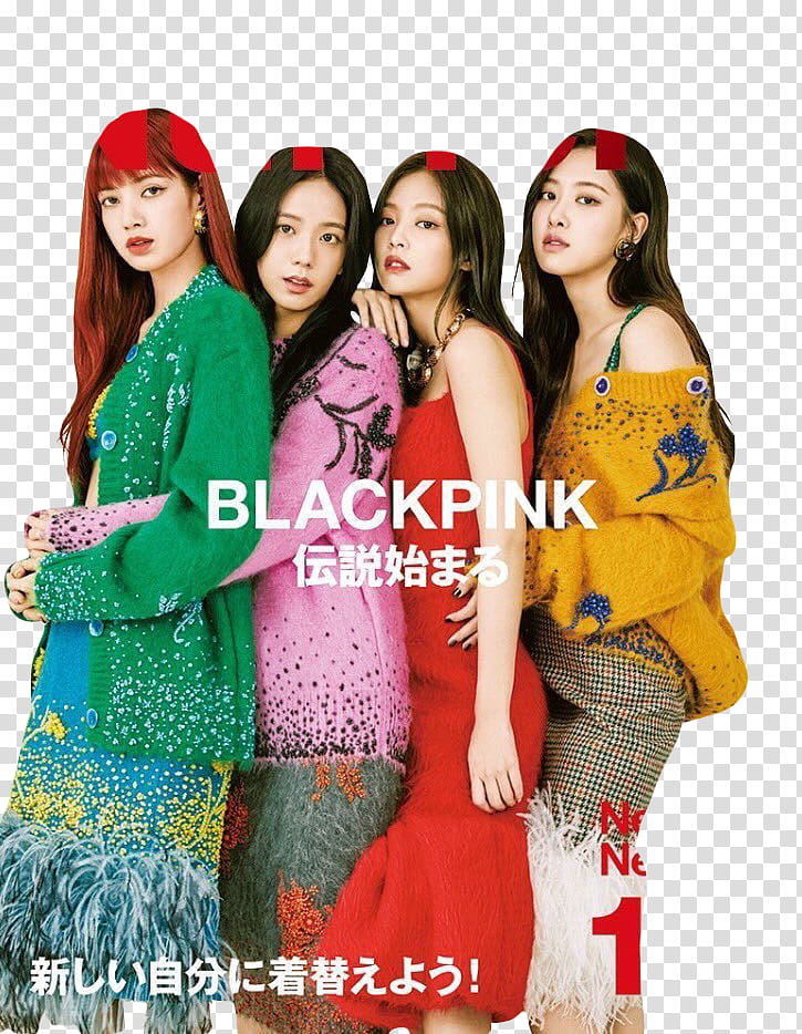 BLACKPINK Numero TOKYO, Blackpink all-girl band group transparent background PNG clipart