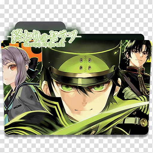 Spring Anime Folder Icon, Seraph of the End transparent background PNG clipart