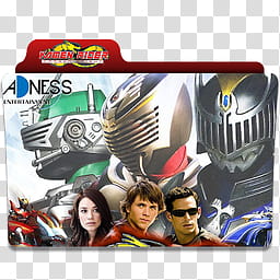 J LYRICS Other West Heroes icon , Kamen Rider Dragon Knight, Adness toy box transparent background PNG clipart