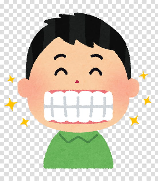 Mouth, Dental Braces, Dentist, Dentistry, Periodontal Disease, Tooth, Tooth Decay, Dentition transparent background PNG clipart