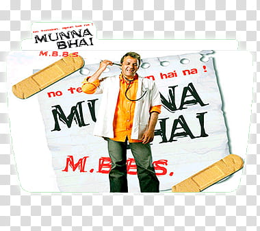 Munna Bhai M B B S Folder Icon, Munna Bhai M.B.B.S. transparent background PNG clipart