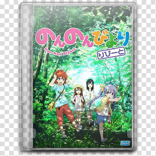 Summer  Anime TV DVD Style Icon , Non Non Biyori Repeat, Non Non Biyori show icon transparent background PNG clipart