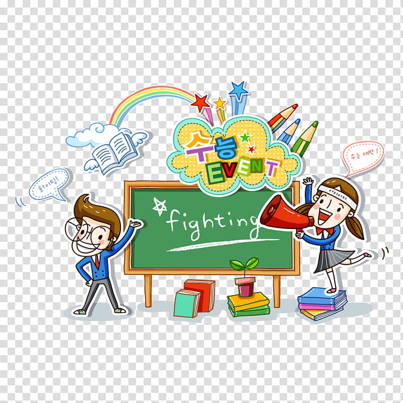 Teacher, School
, National Primary School, High School, Educational Stage, Learning, Education
, Student transparent background PNG clipart