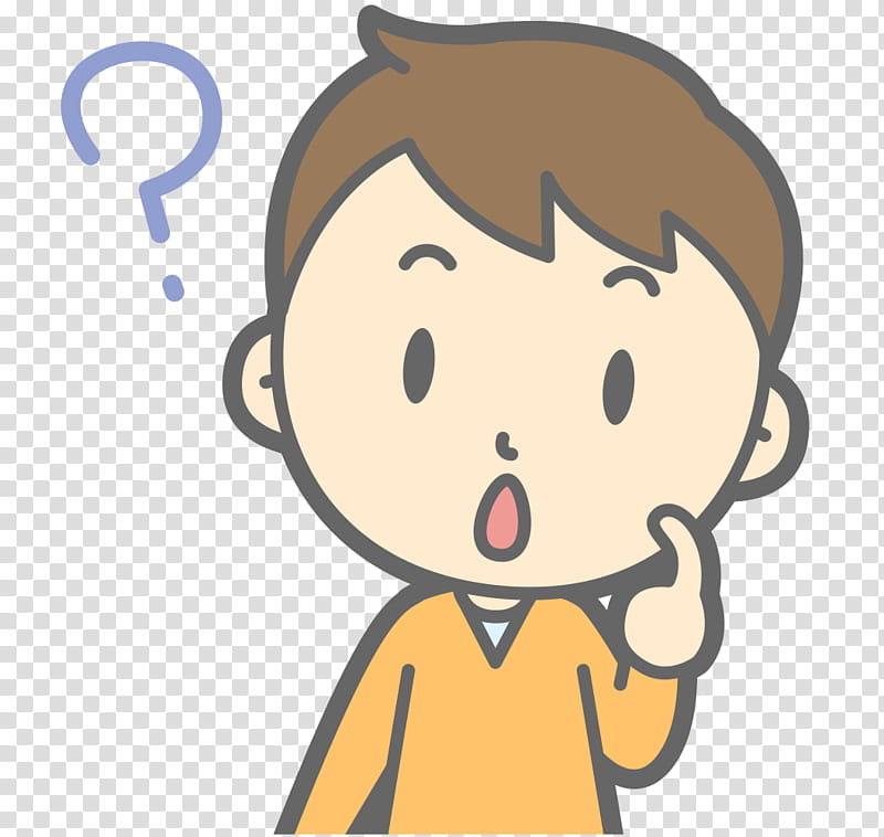 Question Mark, Male, Female, Emoticon, Cartoon, Cheek, Face, Nose transparent background PNG clipart