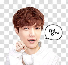 EXO Line Sticker, man in white pullover hoodie transparent background PNG clipart
