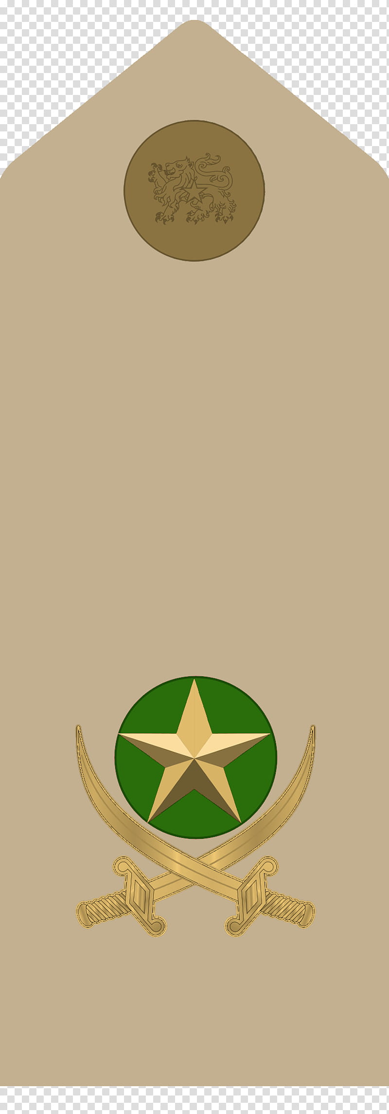 Eritrea Green, Lieutenant, Lieutenant General, Gendarmerie, Major General, Italian Empire, Inspection, Uniform transparent background PNG clipart