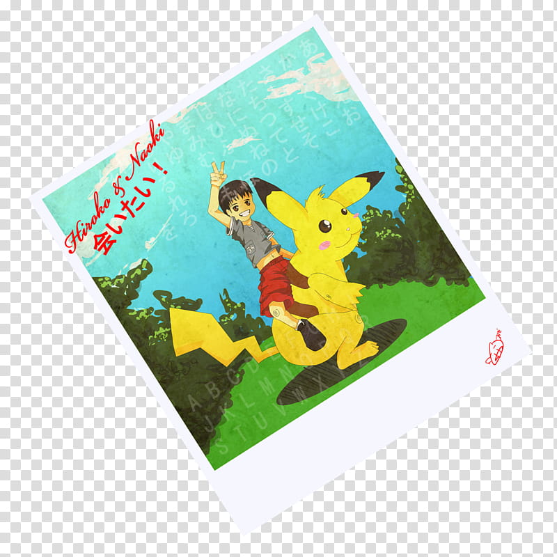 Naoki Great Adventure, Pokémon book transparent background PNG clipart