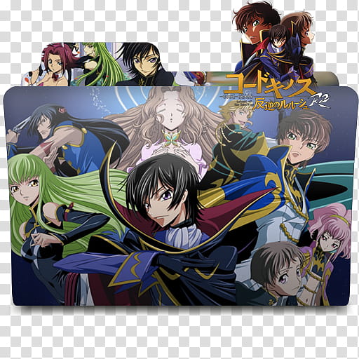 Weeb 007 - Lelouch vi Britannia - Code Geass - WeebCollection