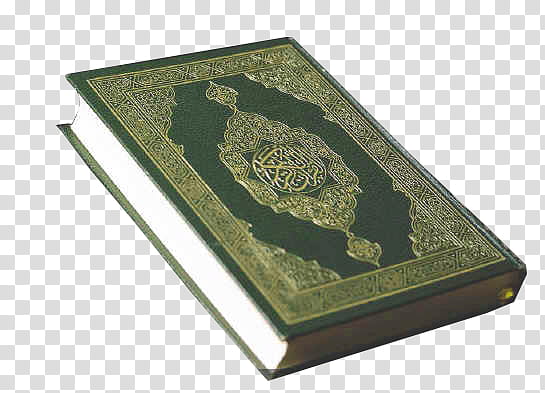  Quran  Parche Quran Resimliri, Quran Resimi  icon transparent background PNG clipart