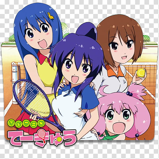 Anime Icon , Teekyuu Fourth Season, female anime characters transparent background PNG clipart