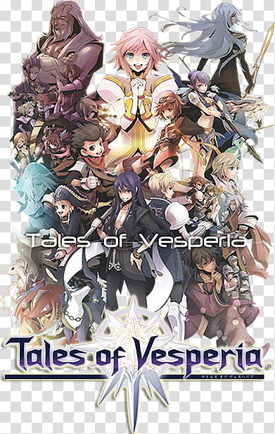 Tales of Vesperia, Tales of Vesperia icon transparent background PNG clipart