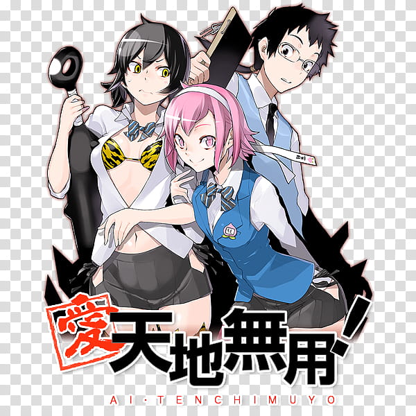 Ai Tenchi Muyo Anime Icon, Ai_Tenchi_Muyo_by_Darklephise, Ai Tenchimuyo transparent background PNG clipart