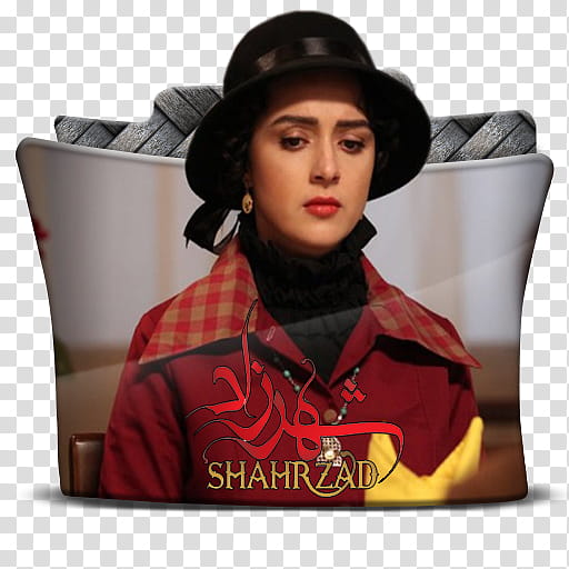 Shahrzad Folder Icon, Shahrzad Folder Icon transparent background PNG clipart