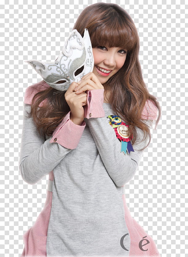 Eunji Apink,  transparent background PNG clipart