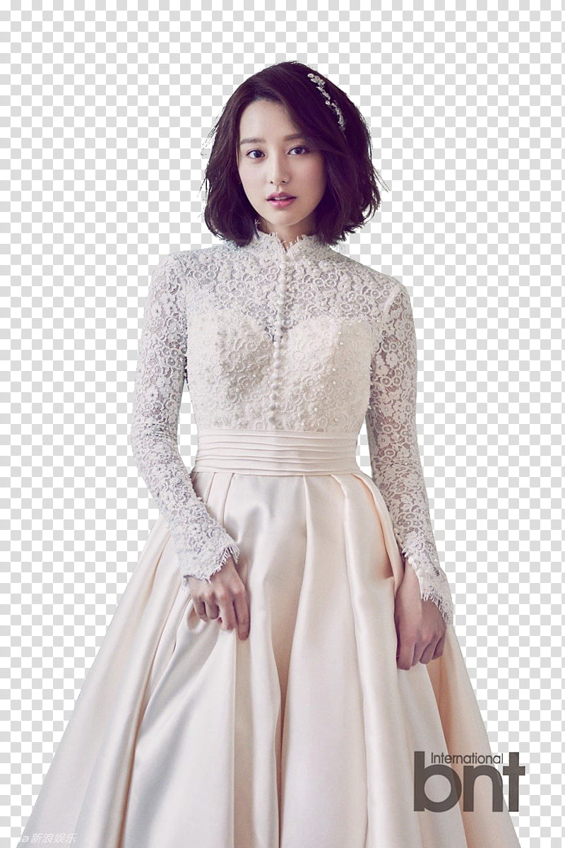 Kim Ji Won transparent background PNG clipart