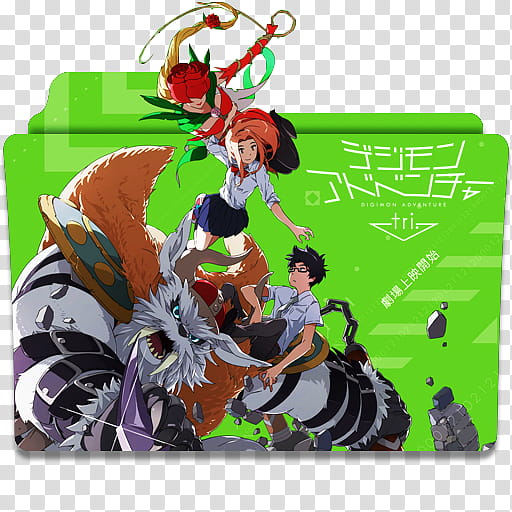 Anime Icon , Digimon Adventure Tri  Ketsui transparent background PNG clipart