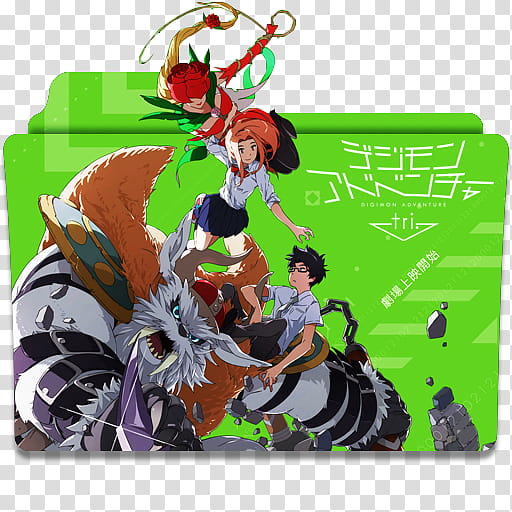 Digimon Adventure Wiki - Digimon Adventure Tri Phoenixmon, HD Png Download  , Transparent Png Image - PNGitem