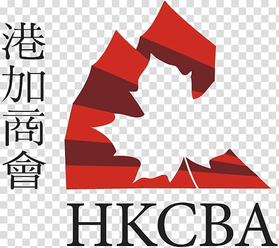 Tree Line, Hong Kong, Hong Kongcanada Business Association, Logo, Team Canada Mission, University Of Hong Kong, Organization, Trade transparent background PNG clipart