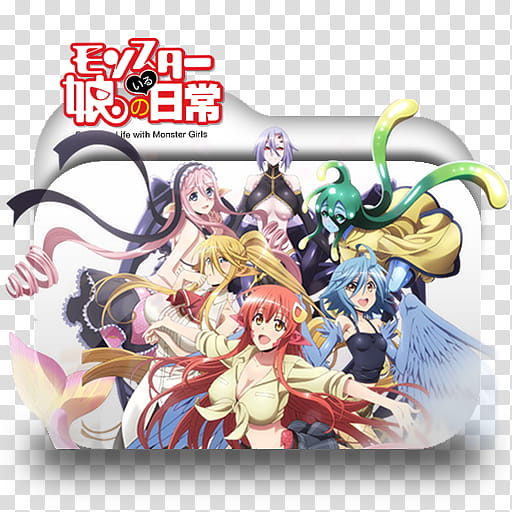 Monster Musume Folder Icon , monster_musume_folder__by_danaigus transparent background PNG clipart