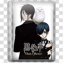 Kuroshitsuji Series Folder Icon DVD , Kuroshitsuji Book of Murder (px) transparent background PNG clipart