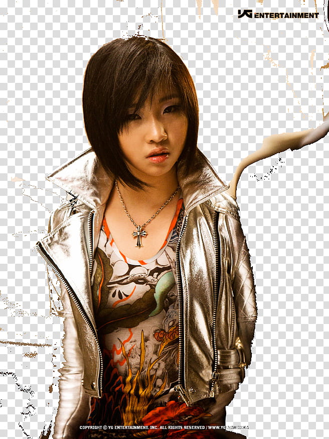 minzy transparent background PNG clipart