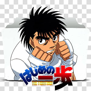 Anime Folder Icon Pack by Knives, Hajime no Ippo transparent background PNG  clipart